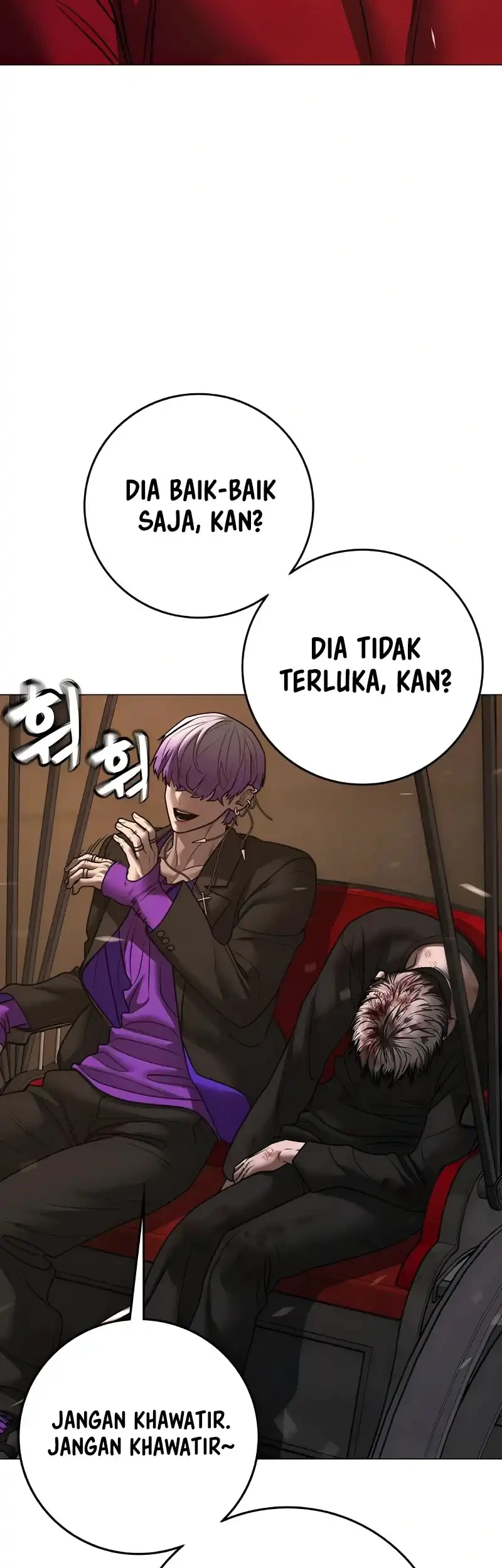 Reality Quest Chapter 183 - halaman 54