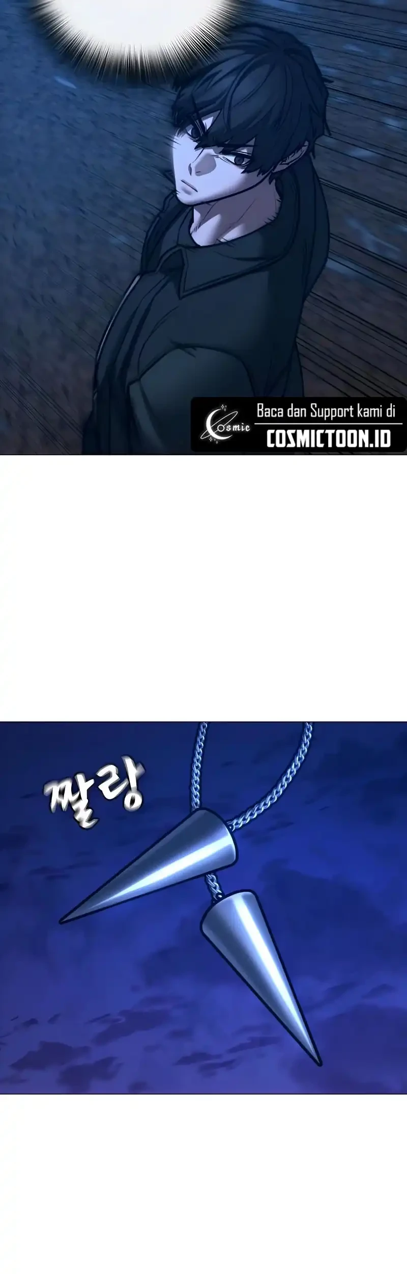Reality Quest Chapter 183 - halaman 8