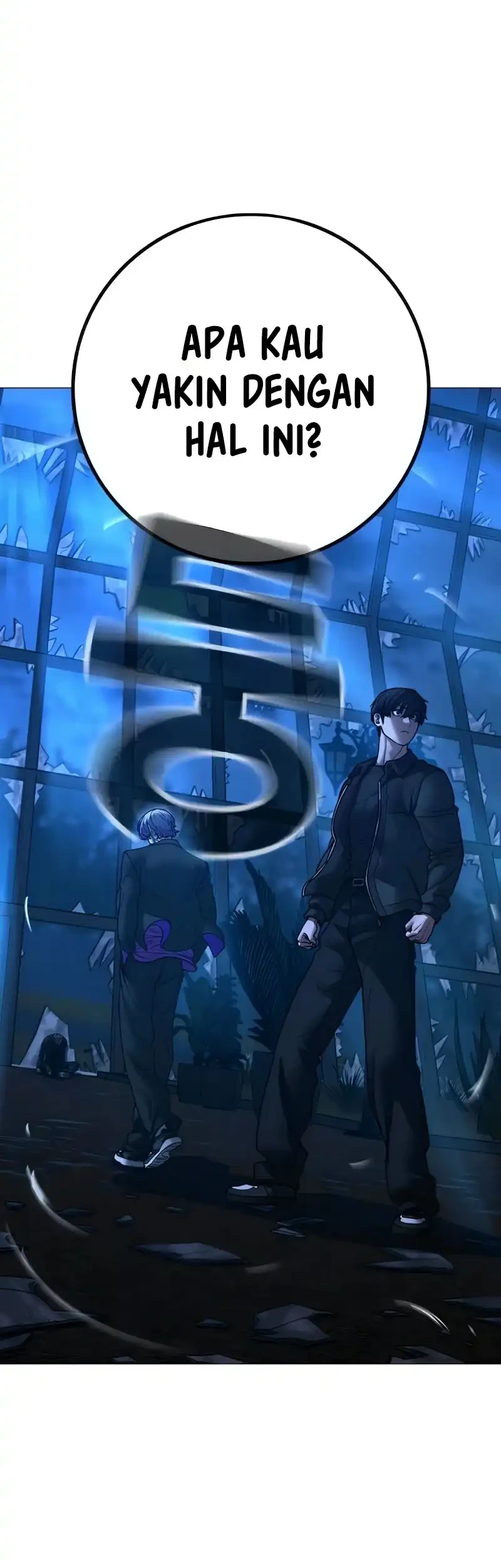 Reality Quest Chapter 183 - halaman 9