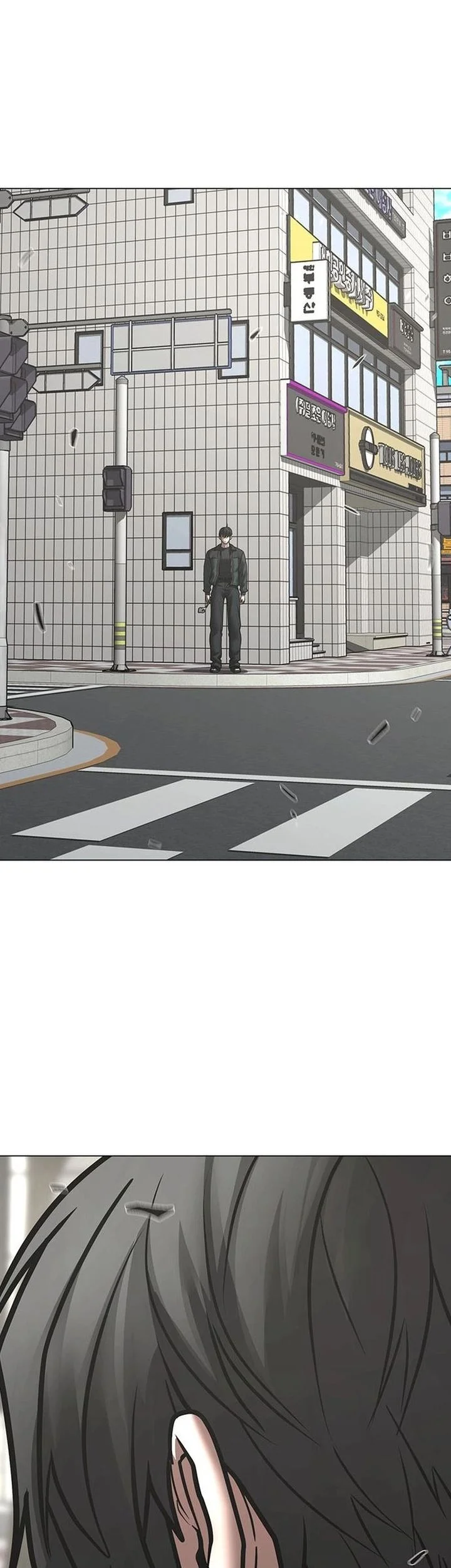 Reality Quest Chapter 184 - halaman 74