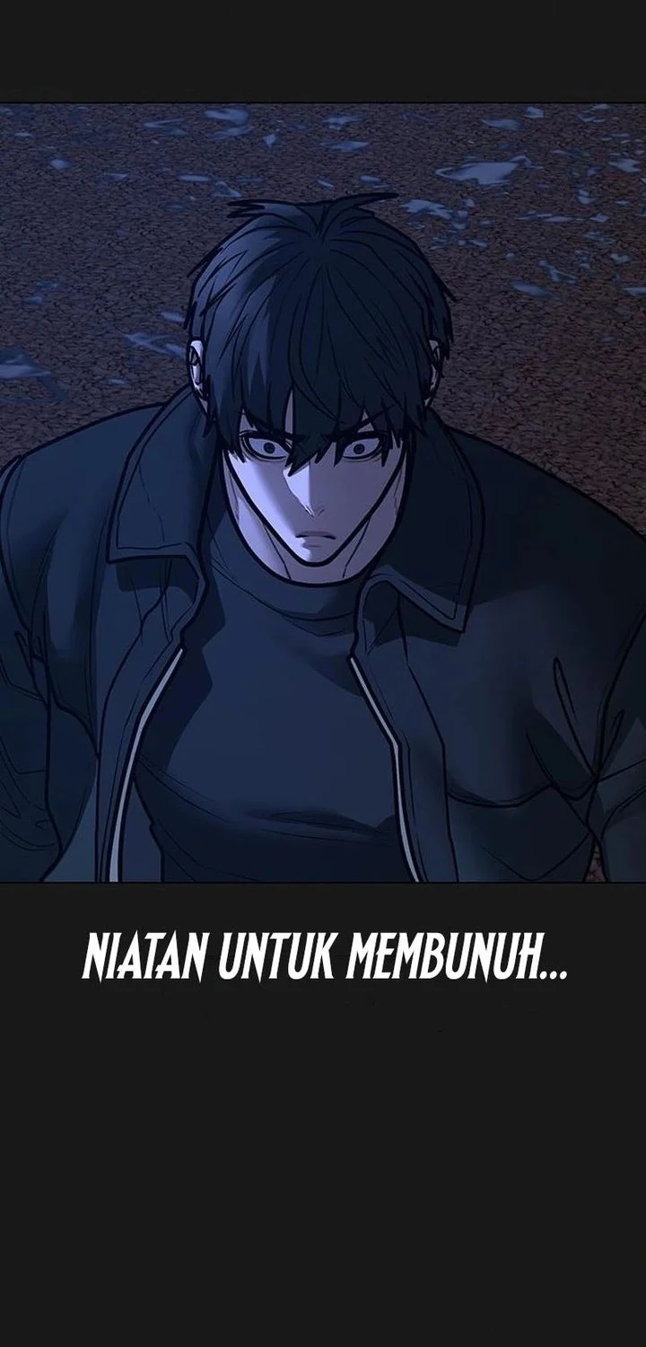 Reality Quest Chapter 184 - halaman 84