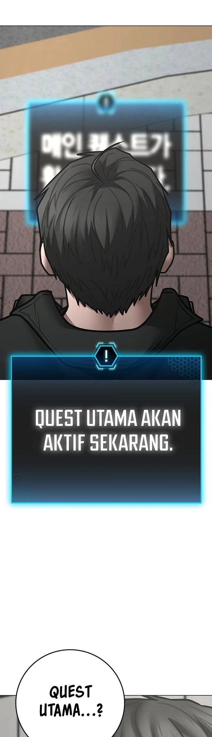 Reality Quest Chapter 184 - halaman 89