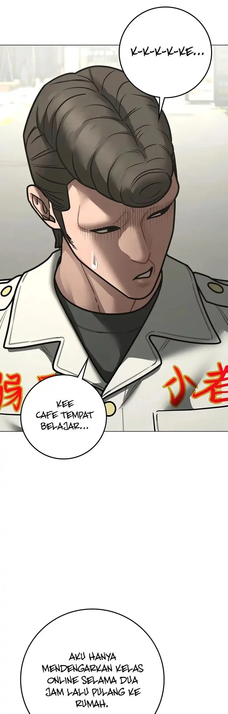 Reality Quest Chapter 185 - halaman 37