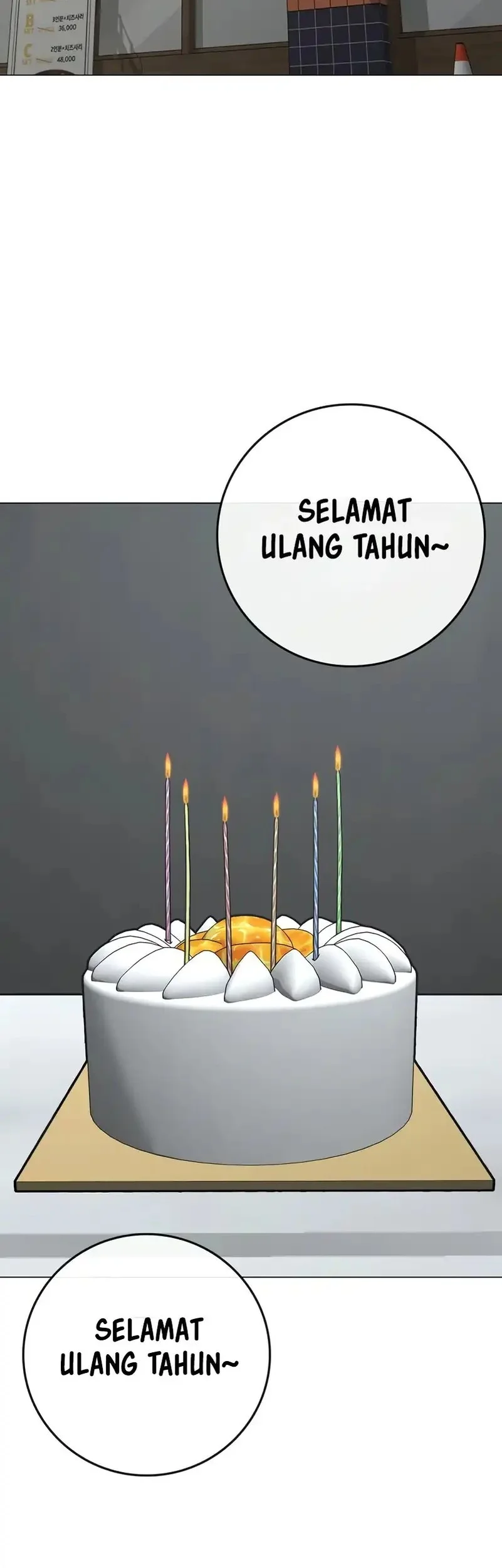 Reality Quest Chapter 185 - halaman 45