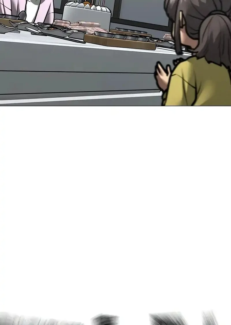 Reality Quest Chapter 185 - halaman 50