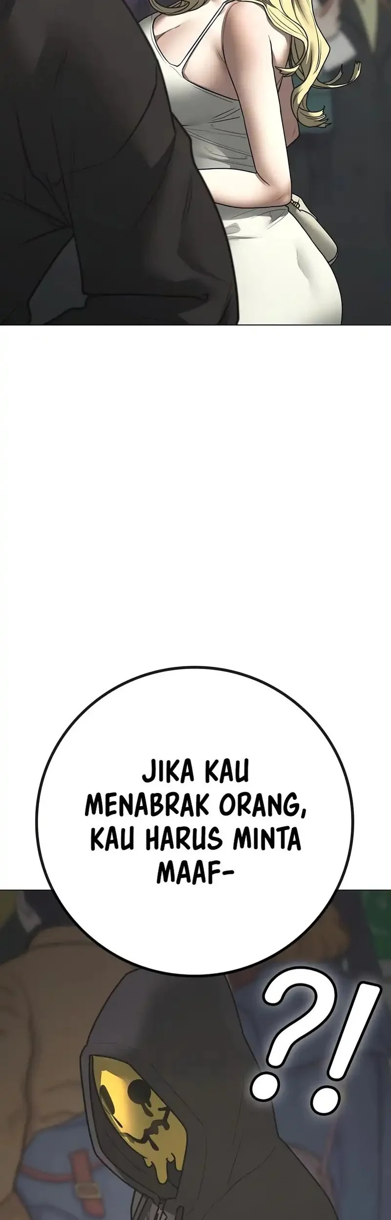 Reality Quest Chapter 185 - halaman 6