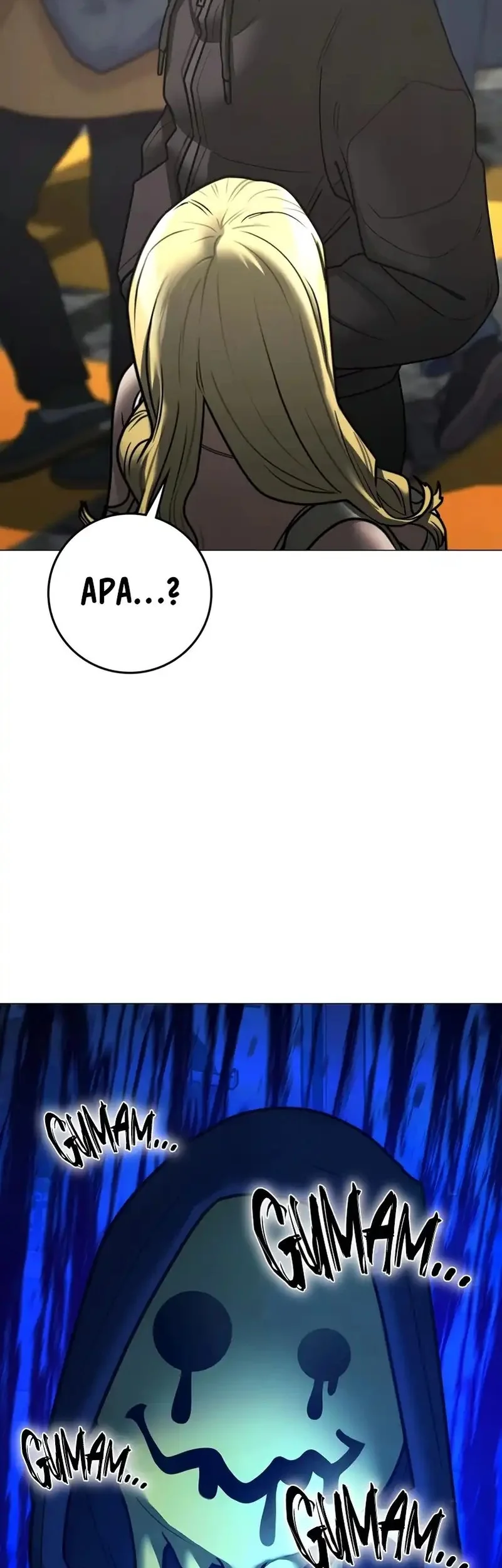 Reality Quest Chapter 185 - halaman 7
