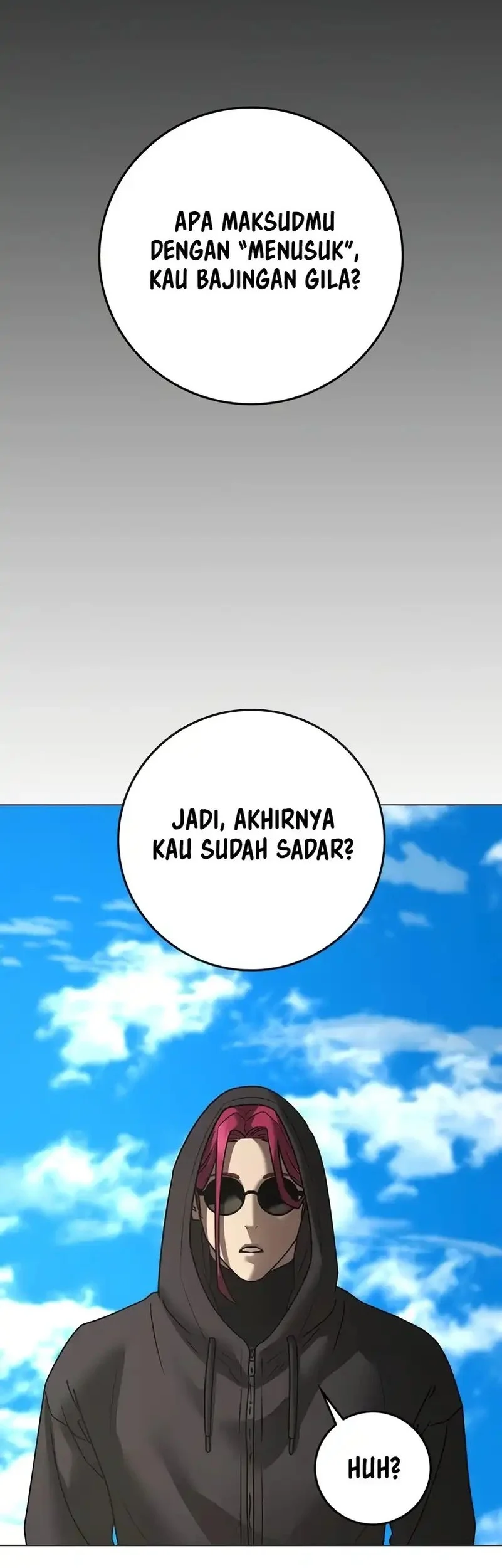 Reality Quest Chapter 185 - halaman 84