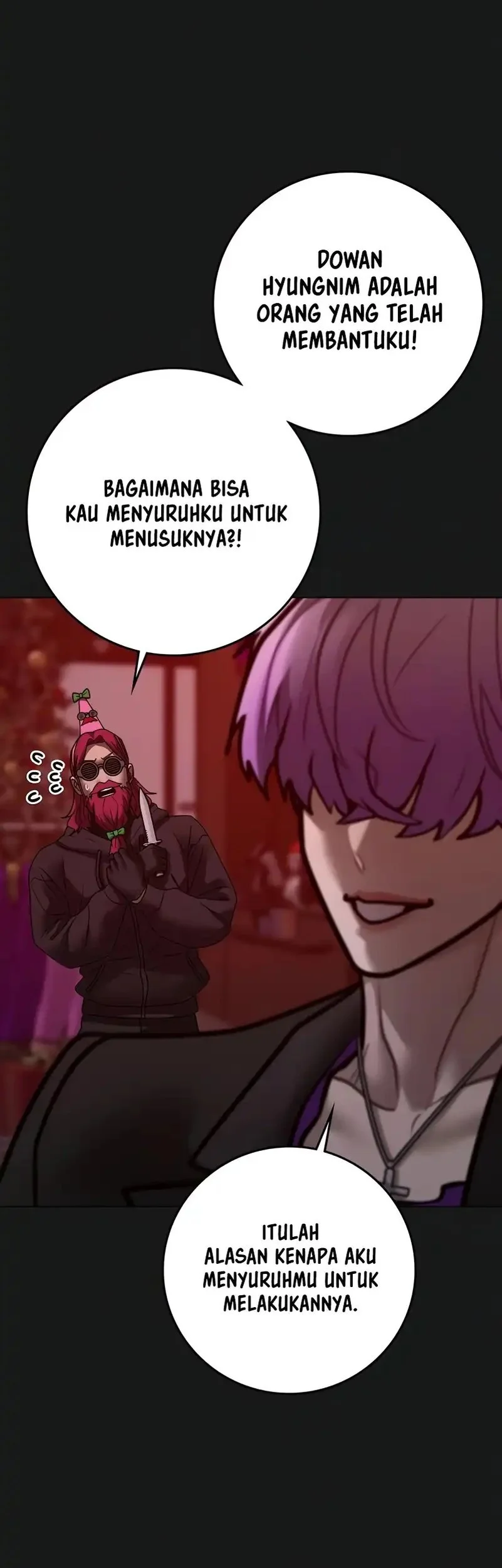 Reality Quest Chapter 185 - halaman 93