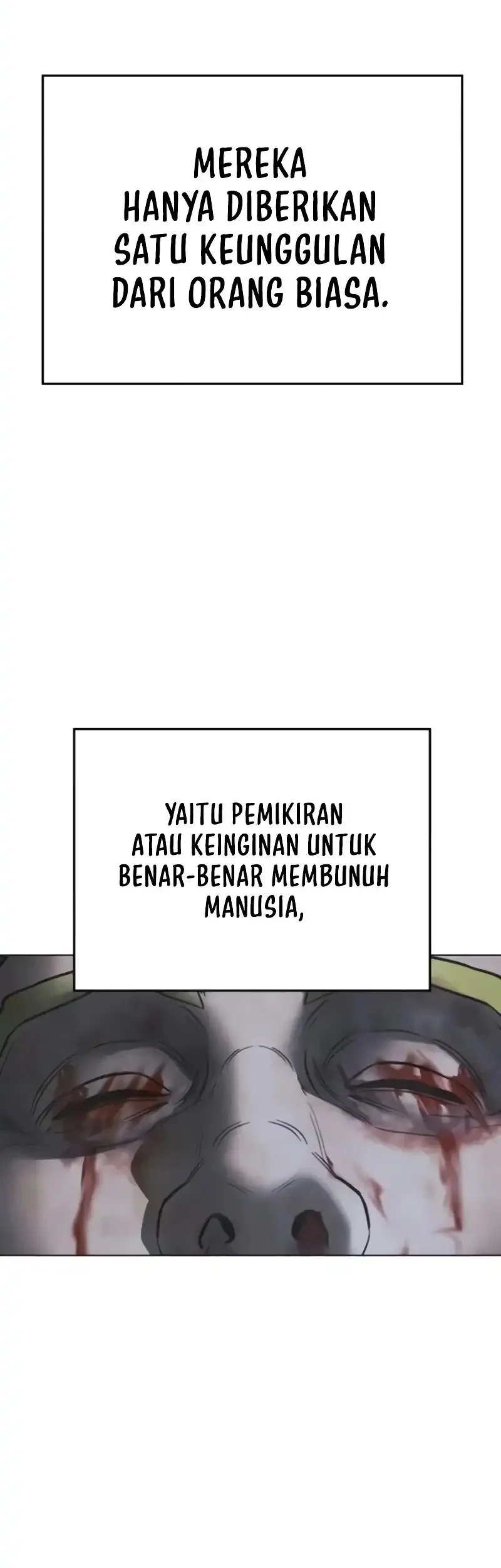 Reality Quest Chapter 186 - halaman 12
