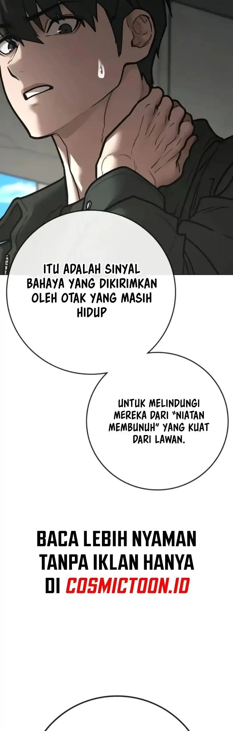 Reality Quest Chapter 186 - halaman 26
