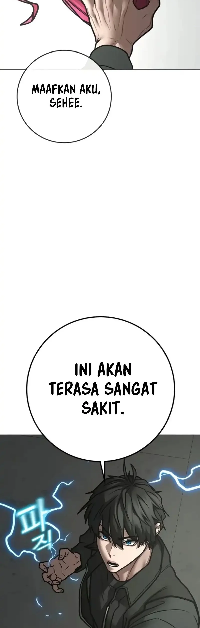 Reality Quest Chapter 186 - halaman 68