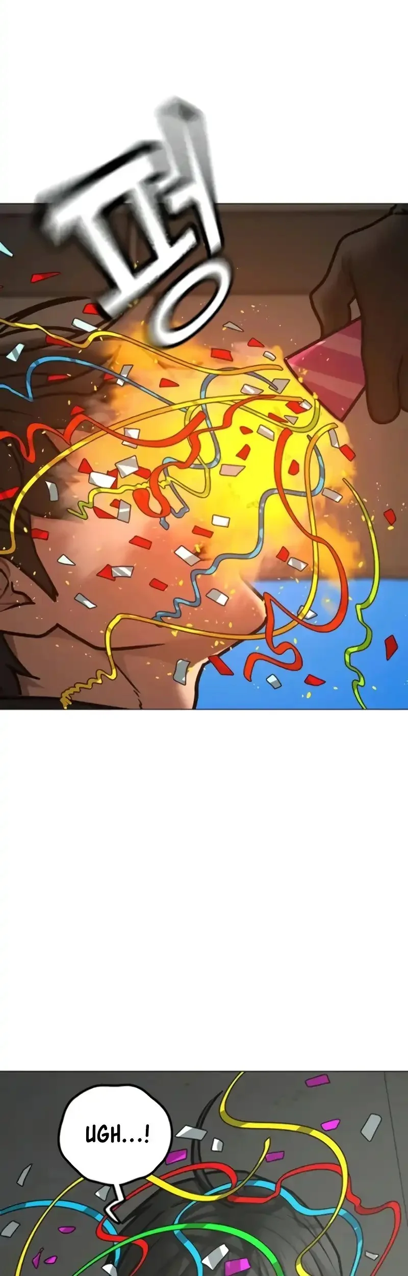 Reality Quest Chapter 186 - halaman 71