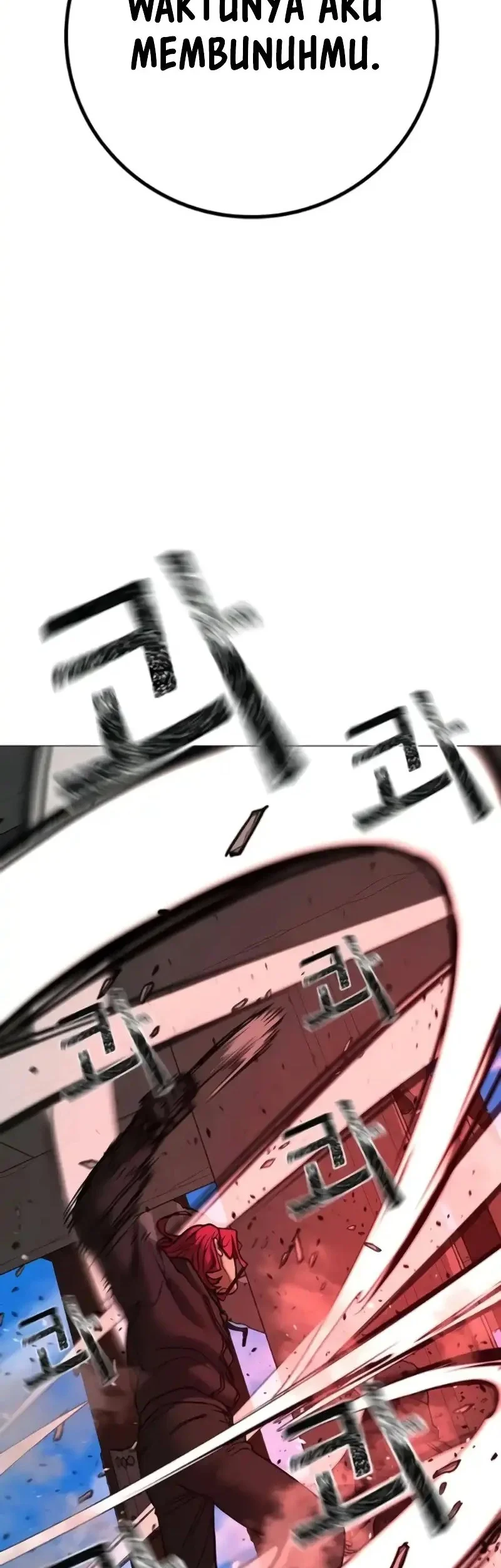 Reality Quest Chapter 186 - halaman 76