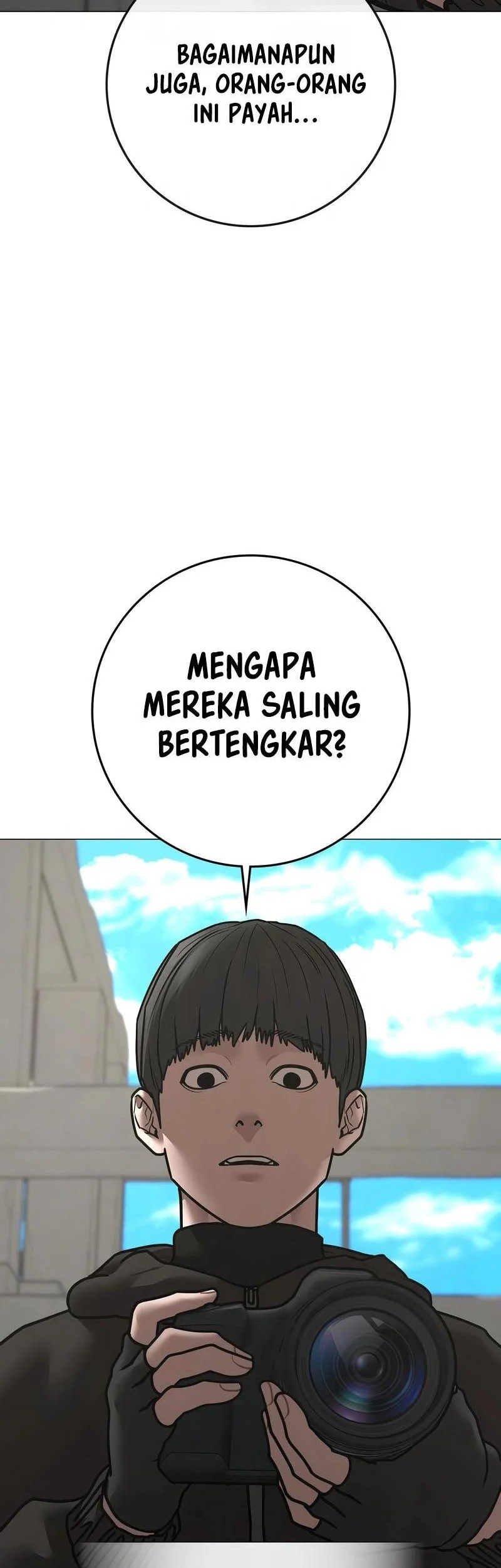 Reality Quest Chapter 187 - halaman 10