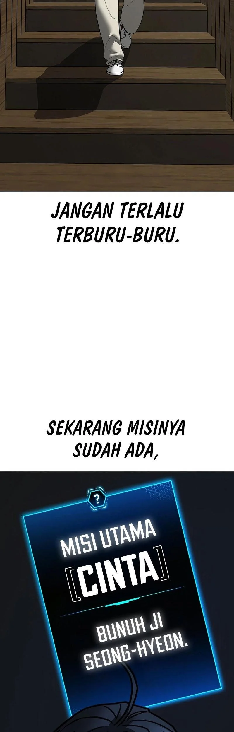 Reality Quest Chapter 187 - halaman 104