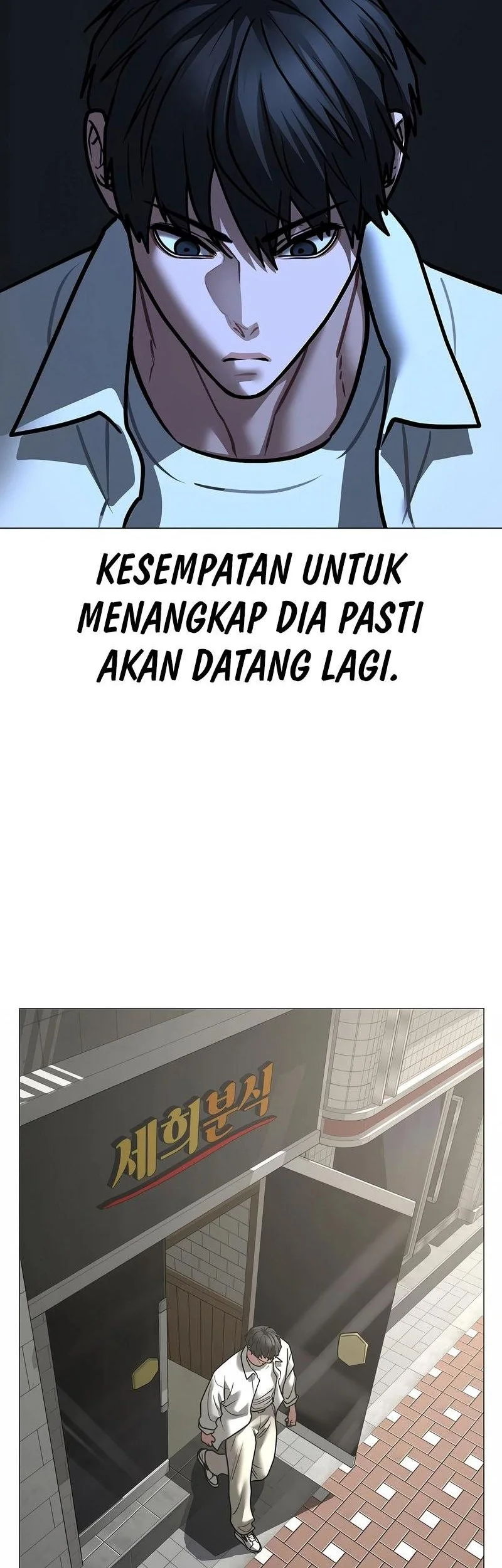 Reality Quest Chapter 187 - halaman 105