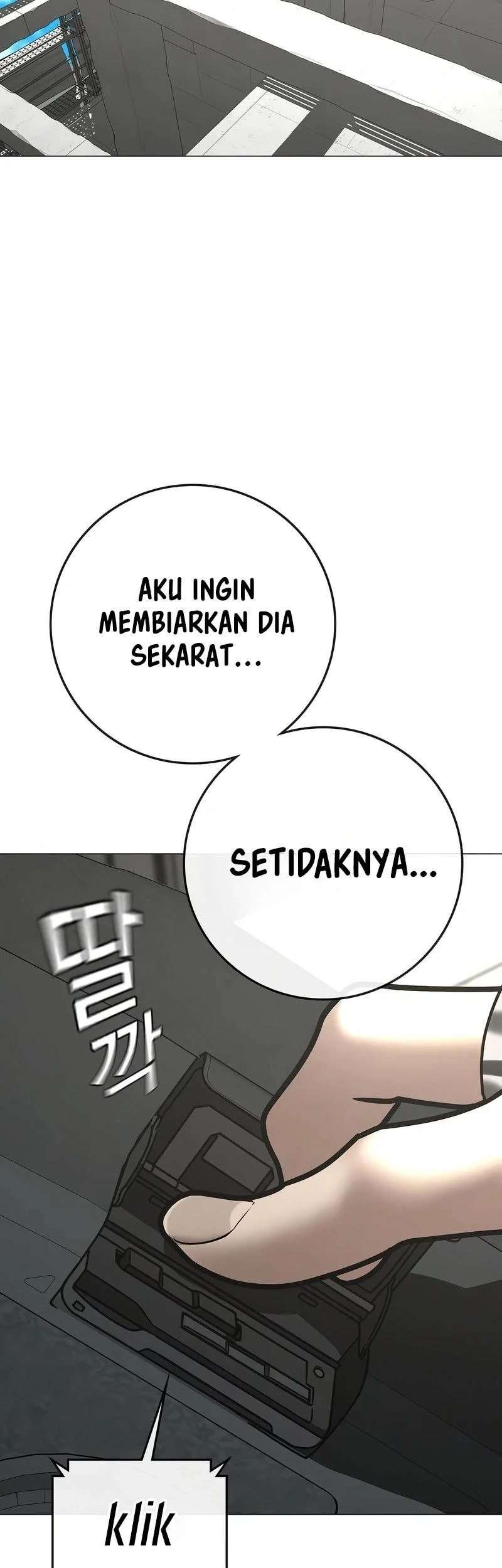 Reality Quest Chapter 187 - halaman 15
