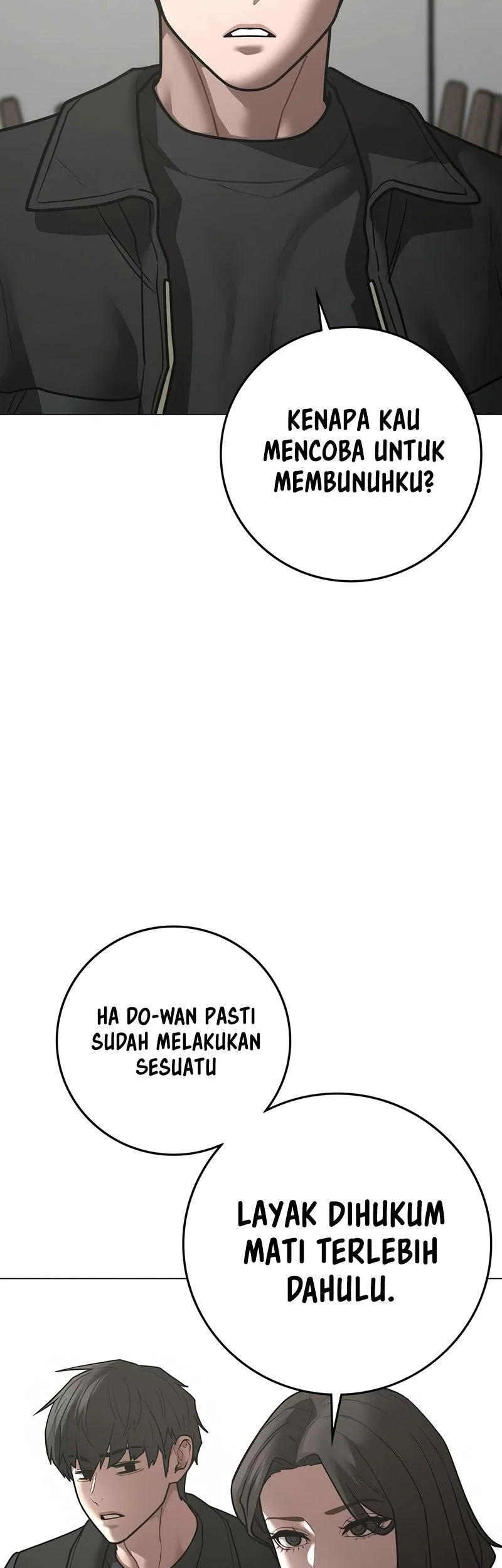 Reality Quest Chapter 187 - halaman 33