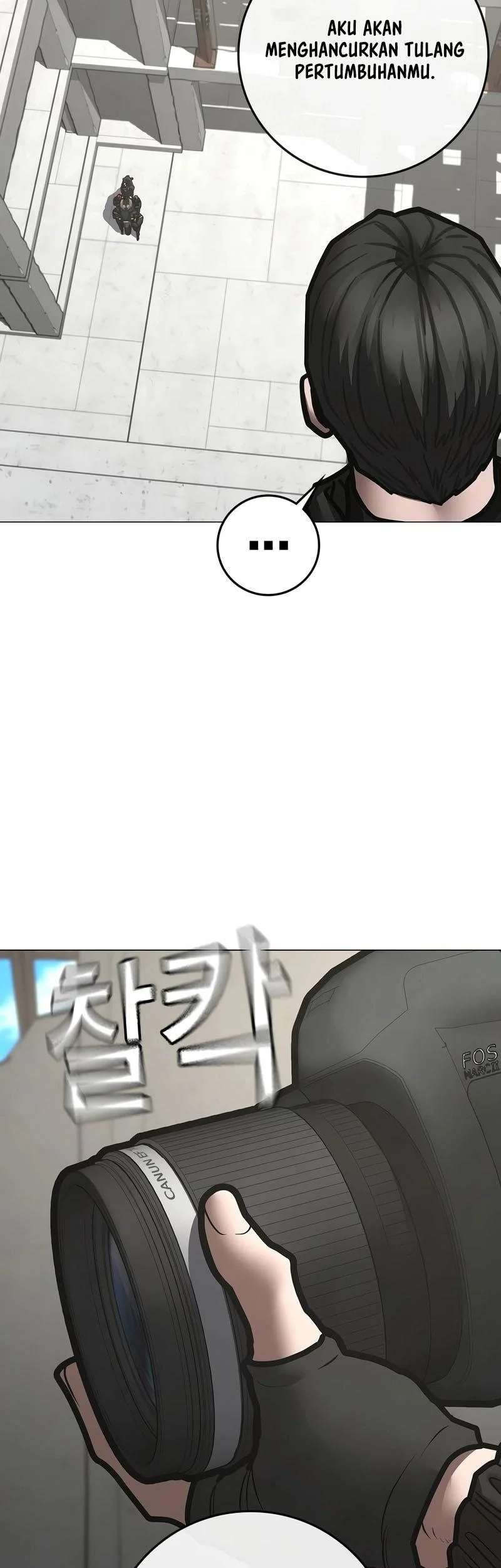 Reality Quest Chapter 187 - halaman 9