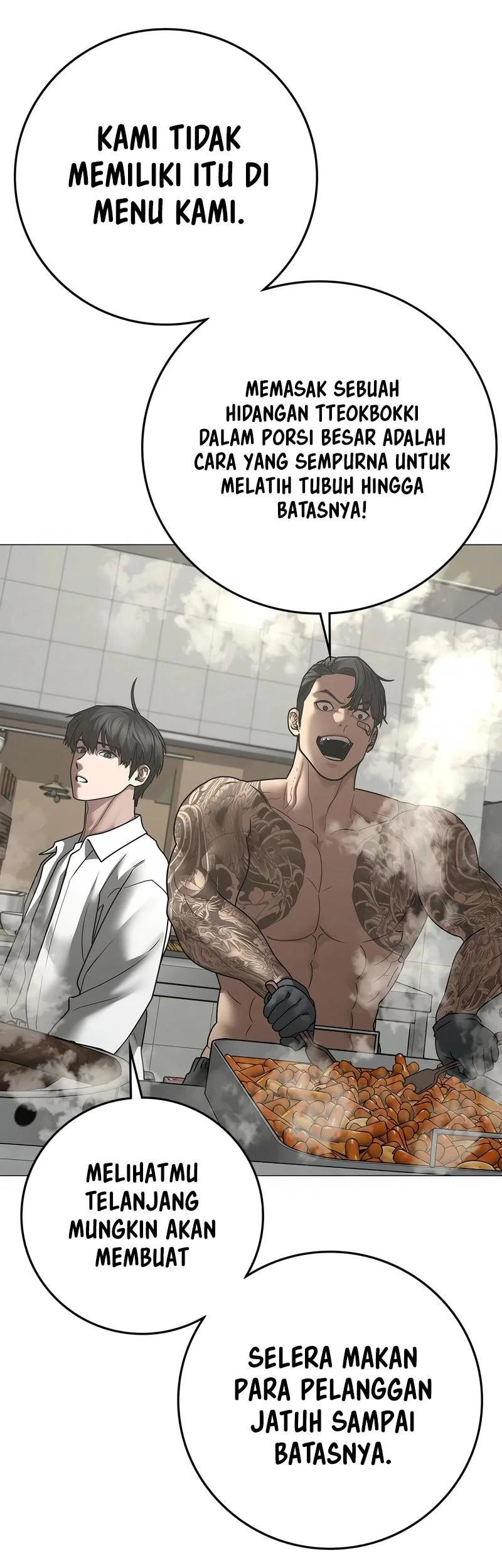 Reality Quest Chapter 187 - halaman 94