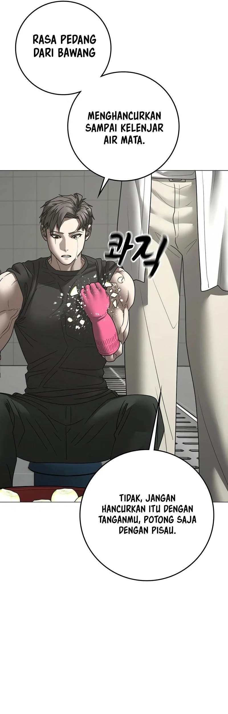 Reality Quest Chapter 187 - halaman 96