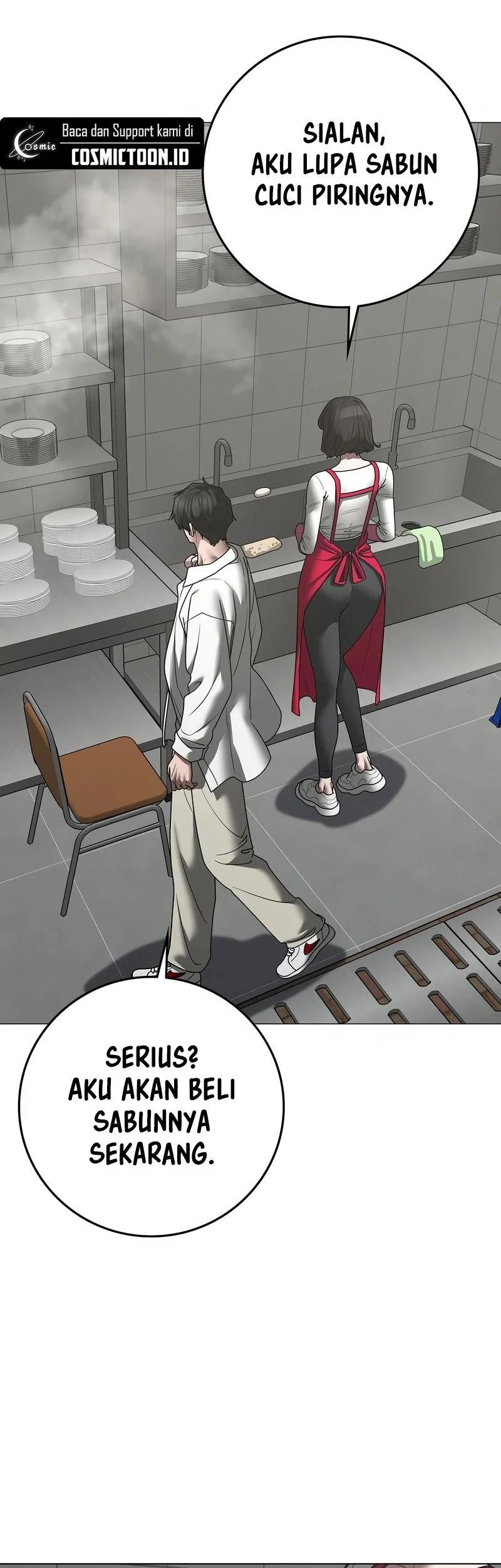 Reality Quest Chapter 187 - halaman 97