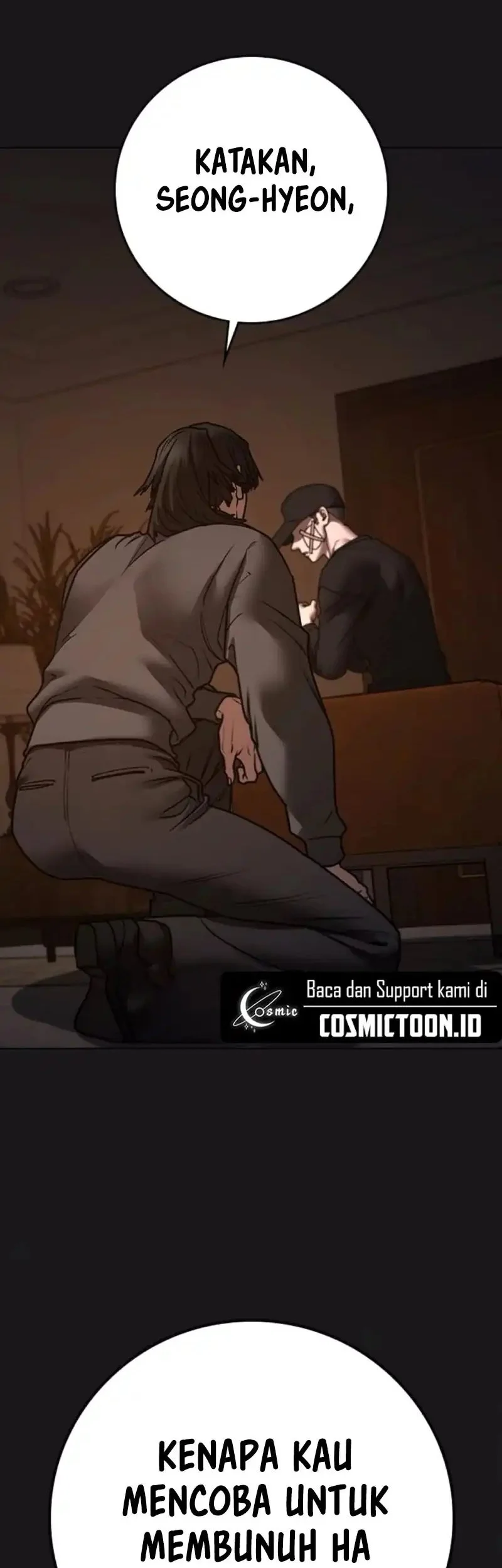 Reality Quest Chapter 188 - halaman 2