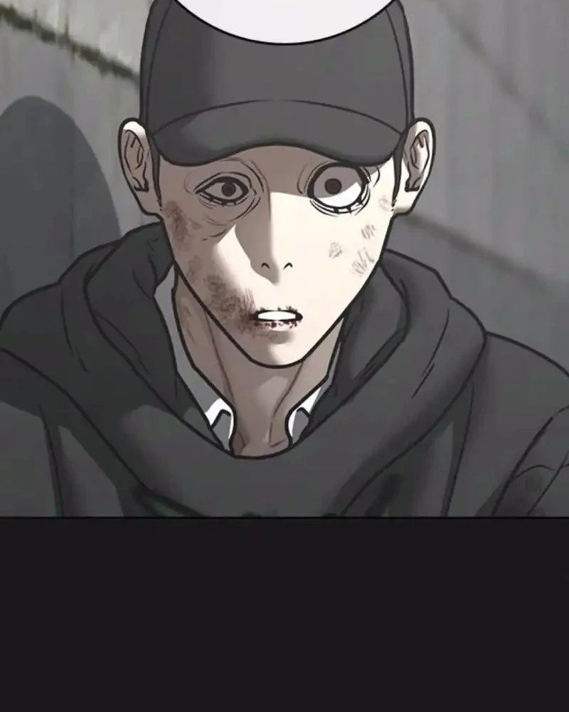 Reality Quest Chapter 188 - halaman 44