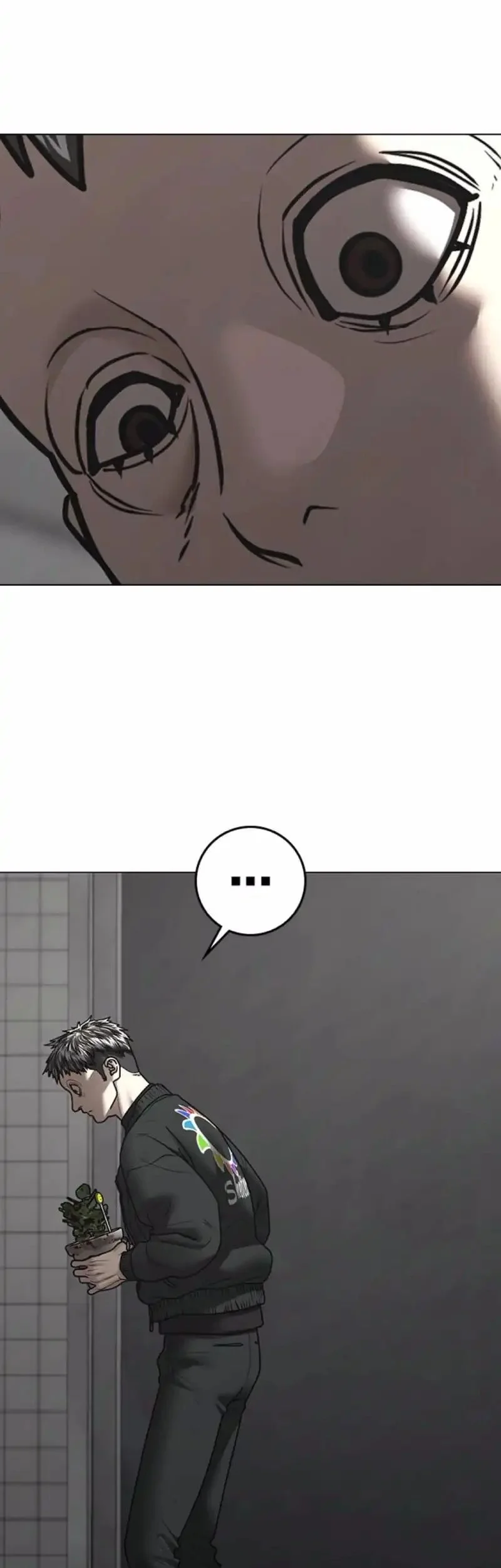 Reality Quest Chapter 188 - halaman 51