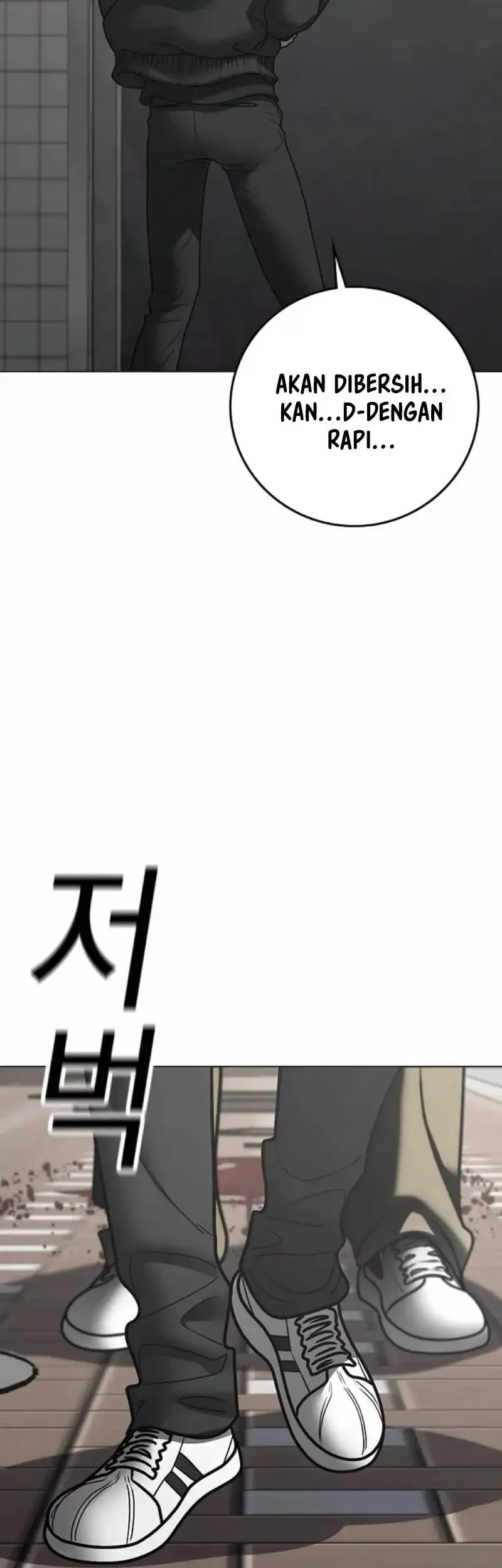 Reality Quest Chapter 188 - halaman 53