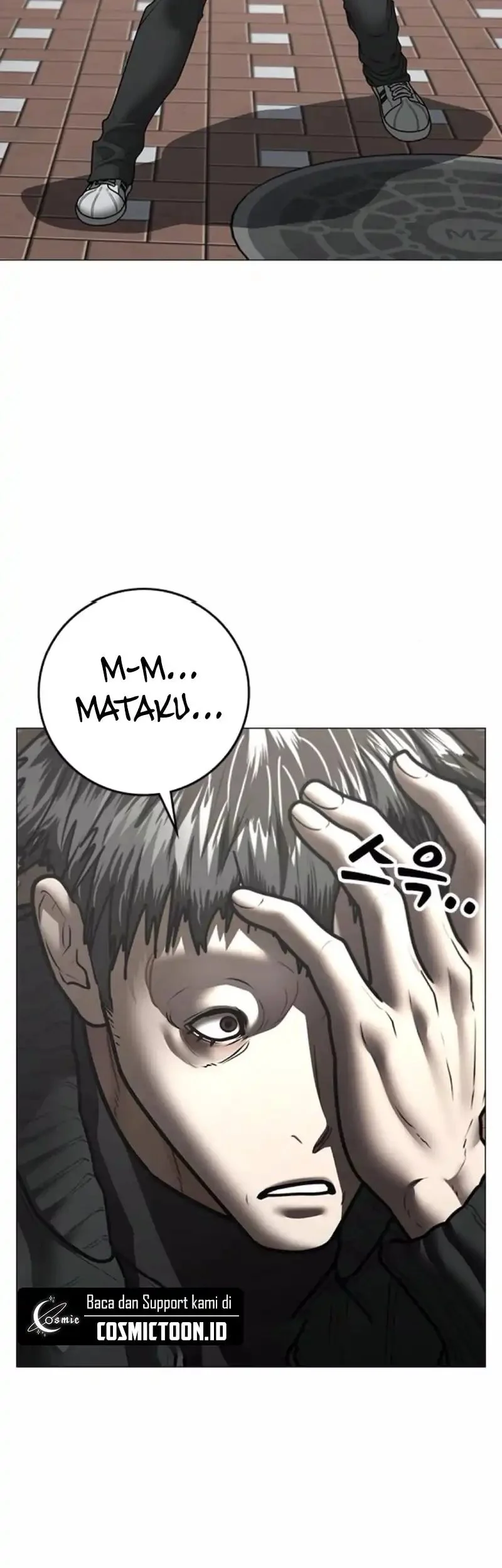 Reality Quest Chapter 188 - halaman 77