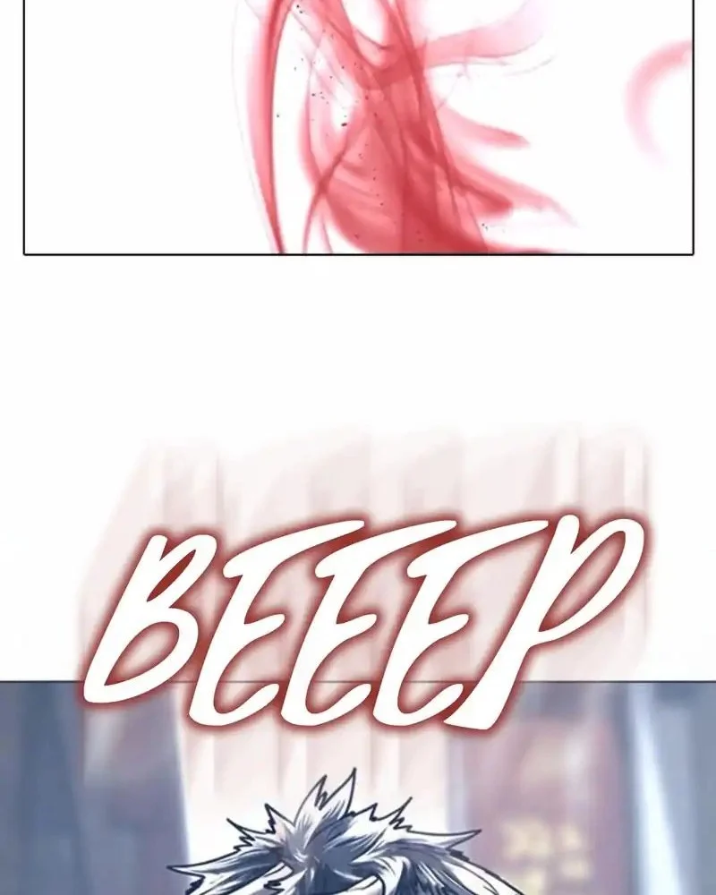 Reality Quest Chapter 188 - halaman 88