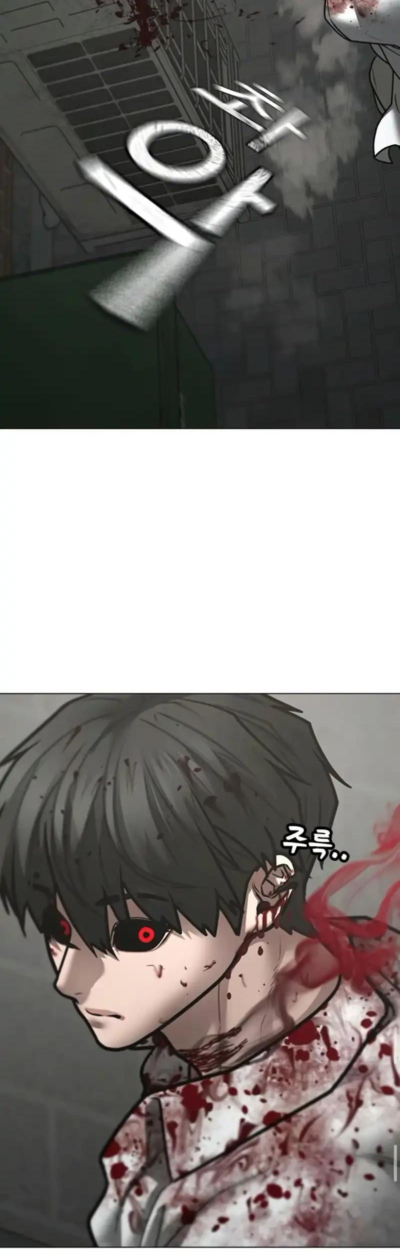 Reality Quest Chapter 189 - halaman 33