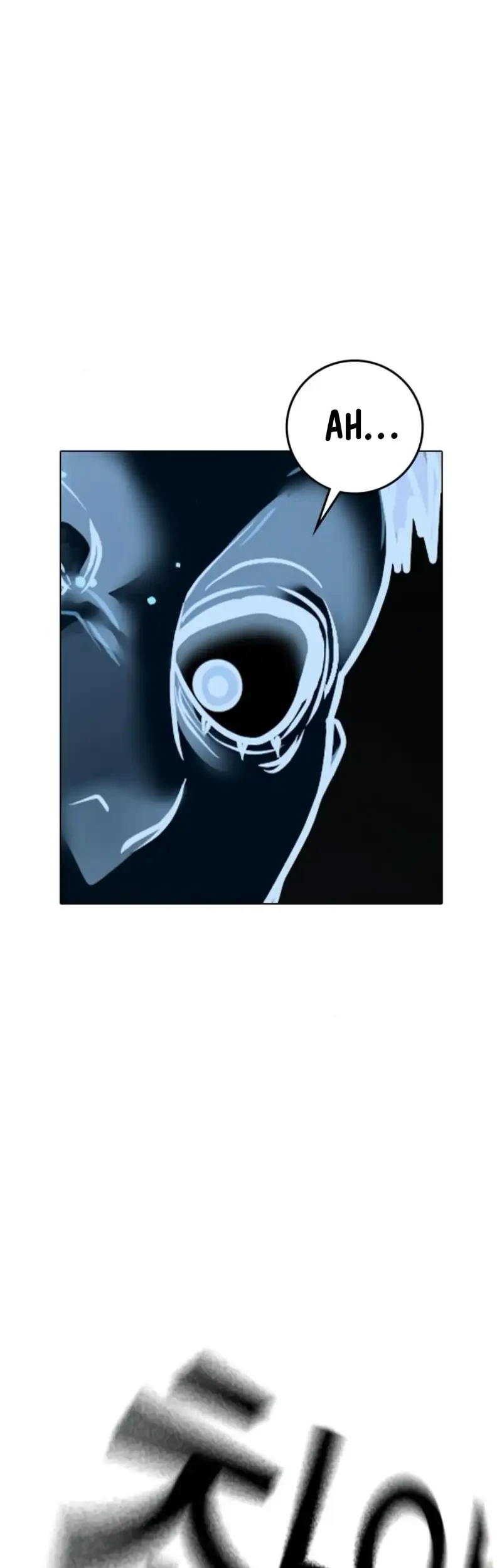 Reality Quest Chapter 189 - halaman 42