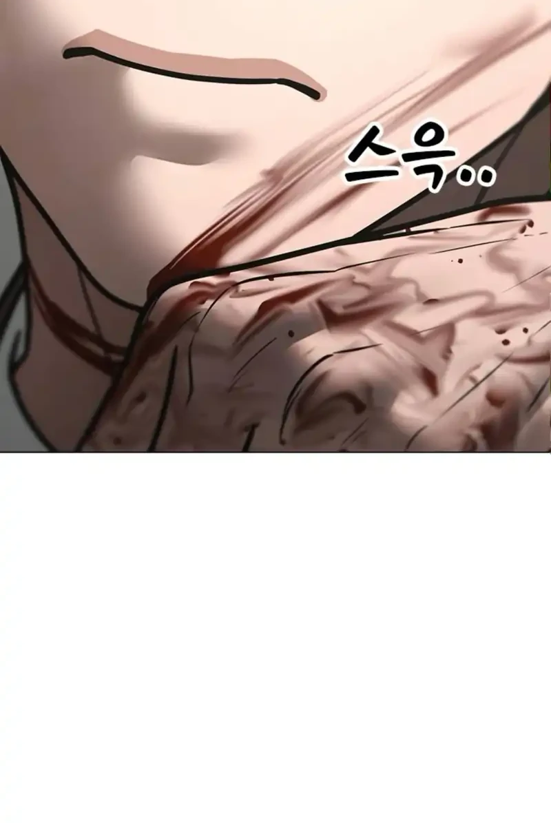 Reality Quest Chapter 189 - halaman 47
