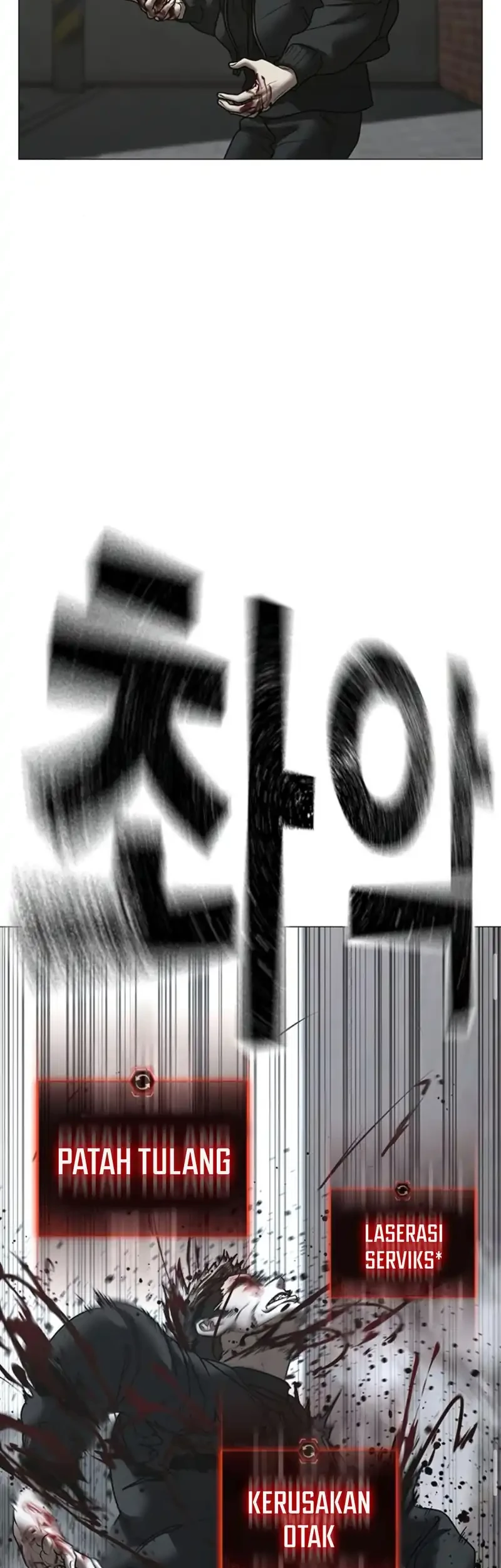 Reality Quest Chapter 189 - halaman 50