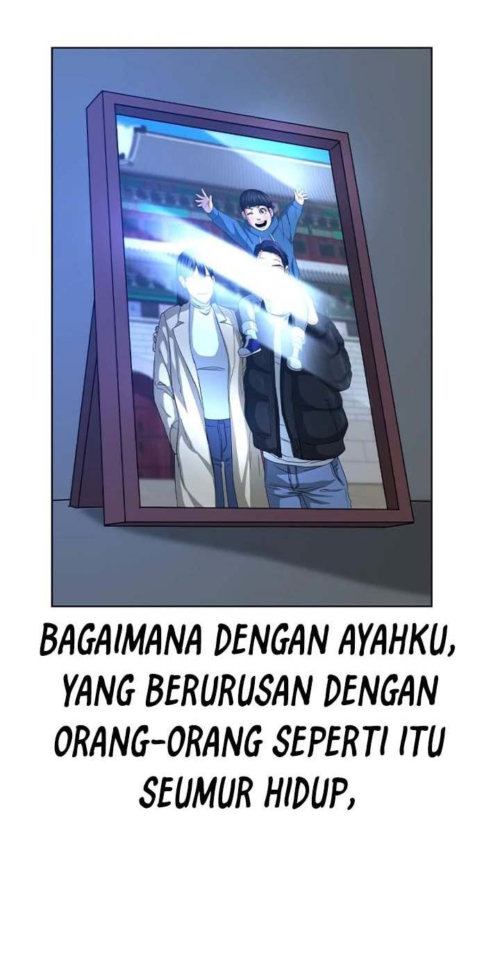 Reality Quest Chapter 19 - halaman 100