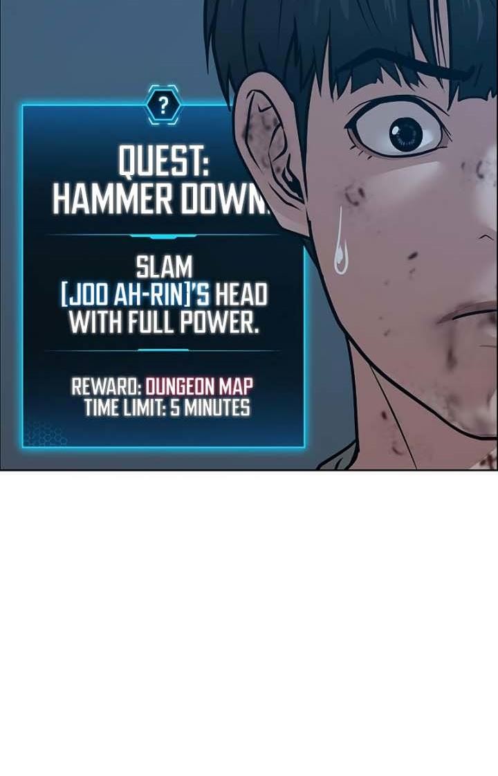 Reality Quest Chapter 19 - halaman 114