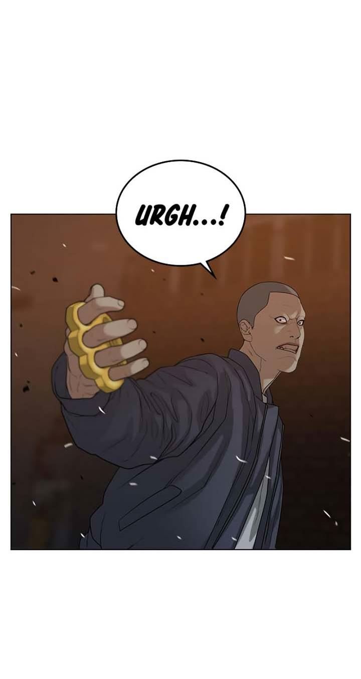 Reality Quest Chapter 19 - halaman 12