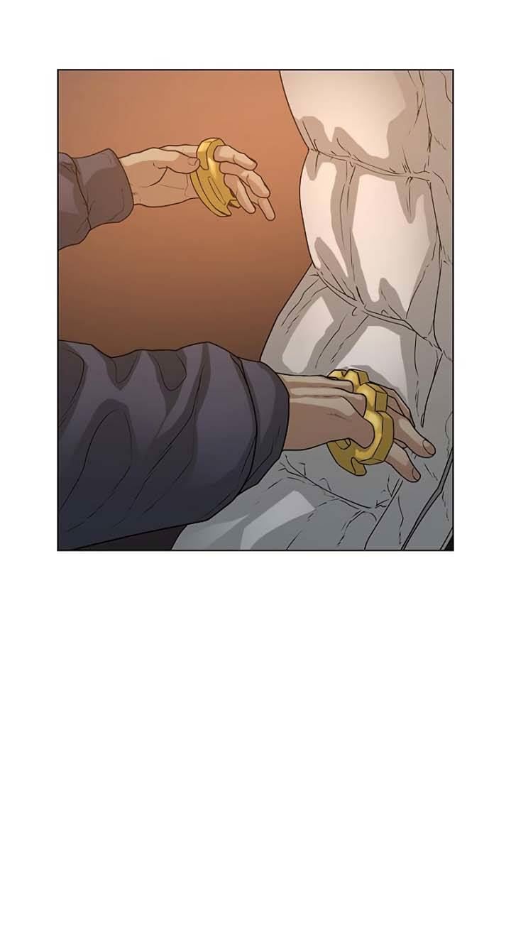 Reality Quest Chapter 19 - halaman 22