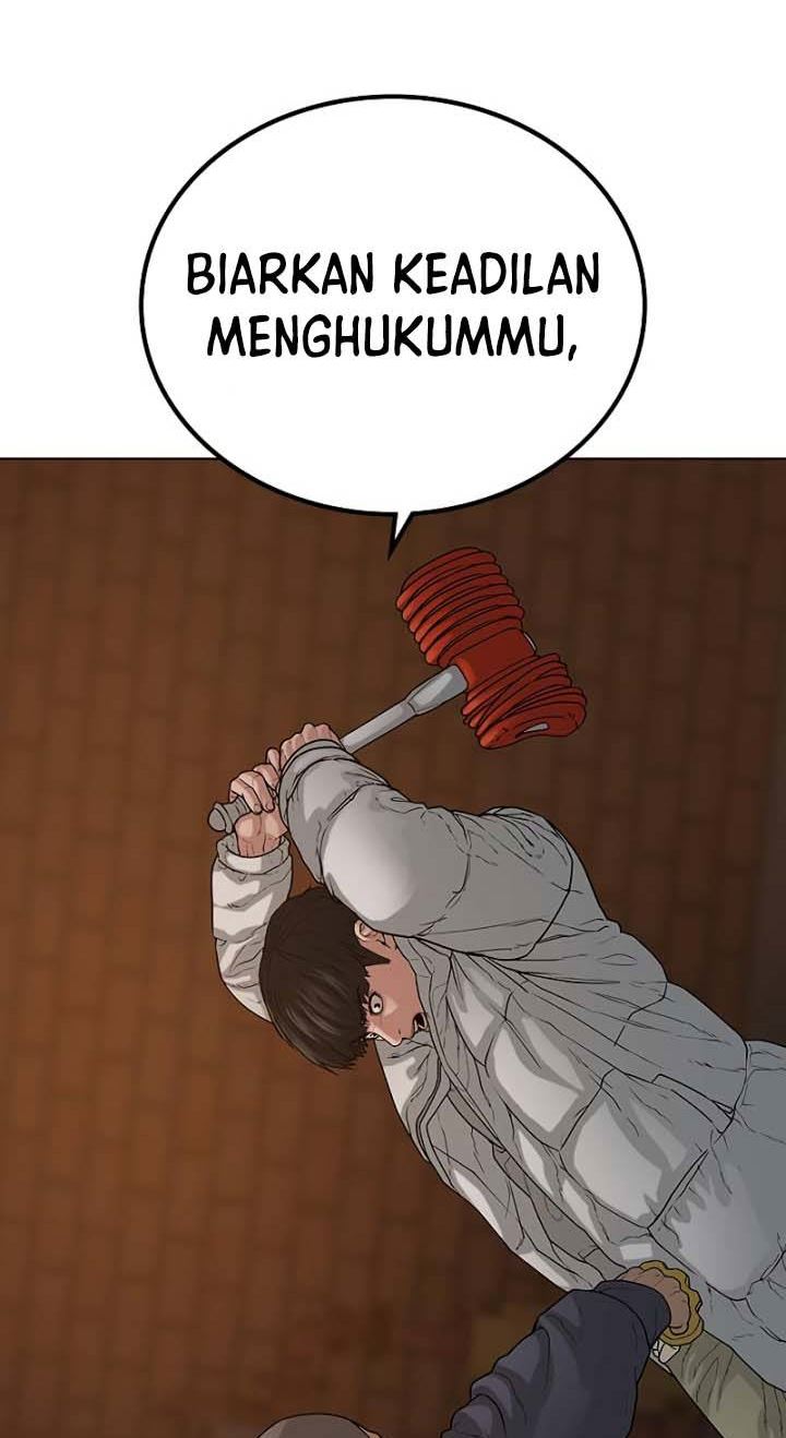 Reality Quest Chapter 19 - halaman 23