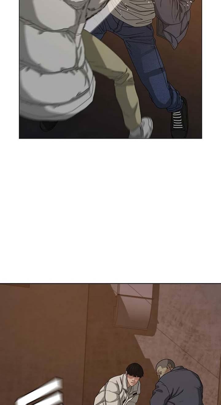 Reality Quest Chapter 19 - halaman 27