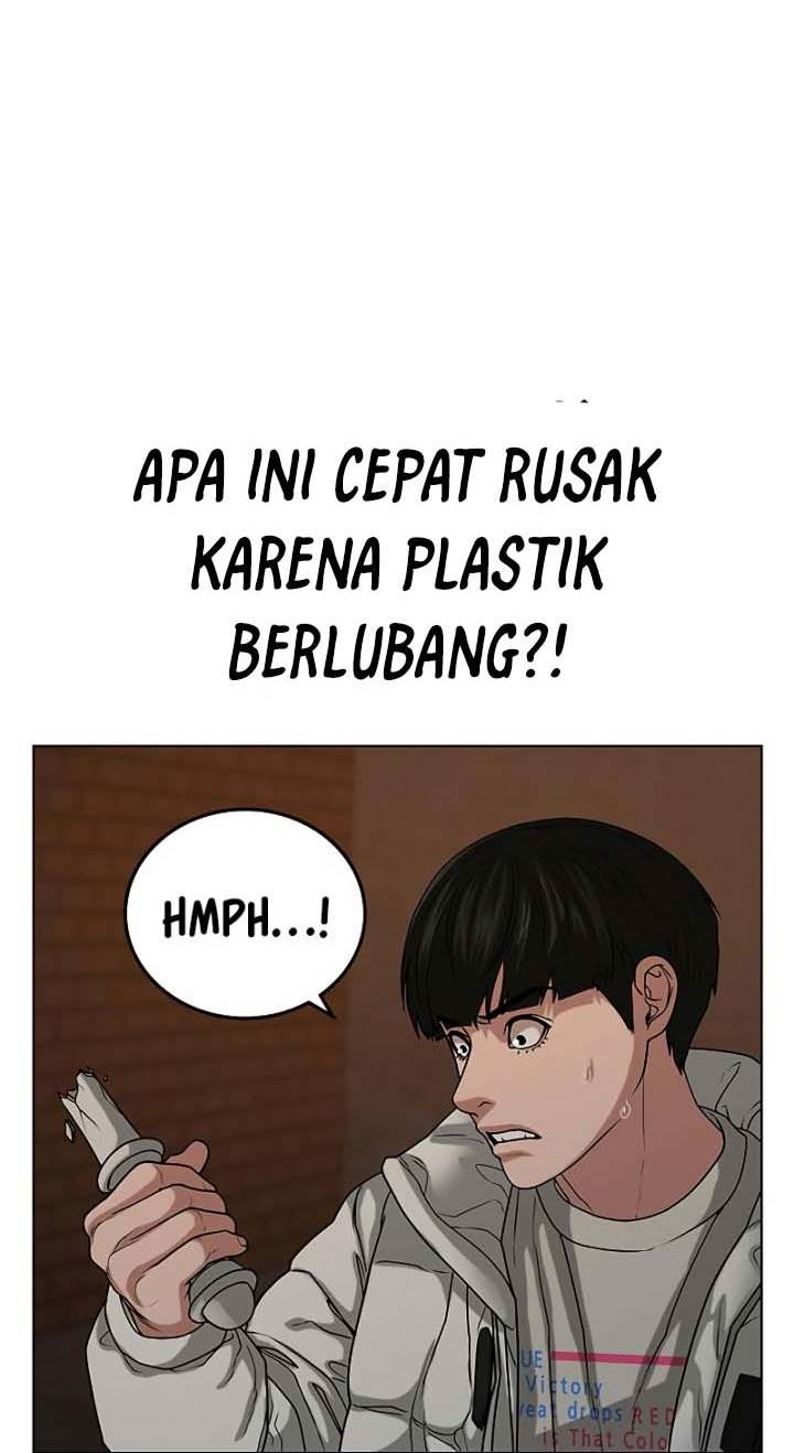 Reality Quest Chapter 19 - halaman 30