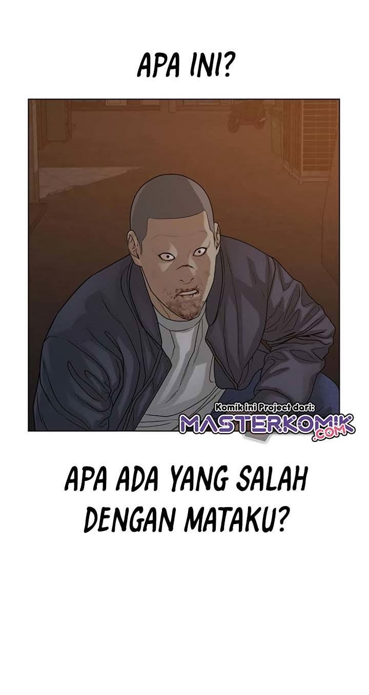 Reality Quest Chapter 19 - halaman 4