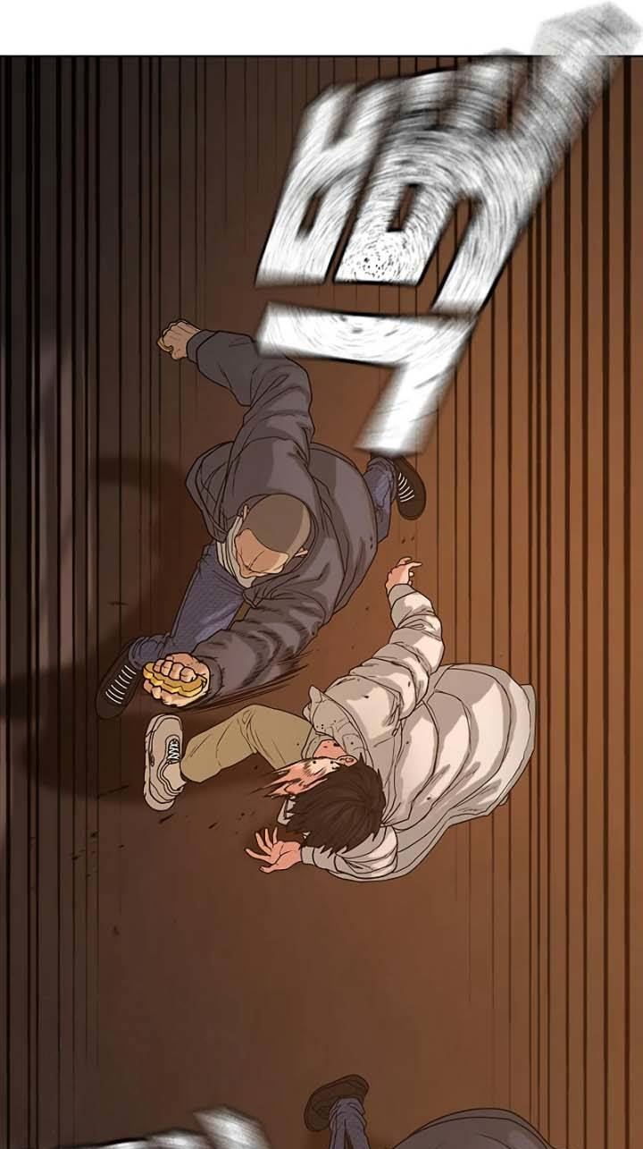 Reality Quest Chapter 19 - halaman 42
