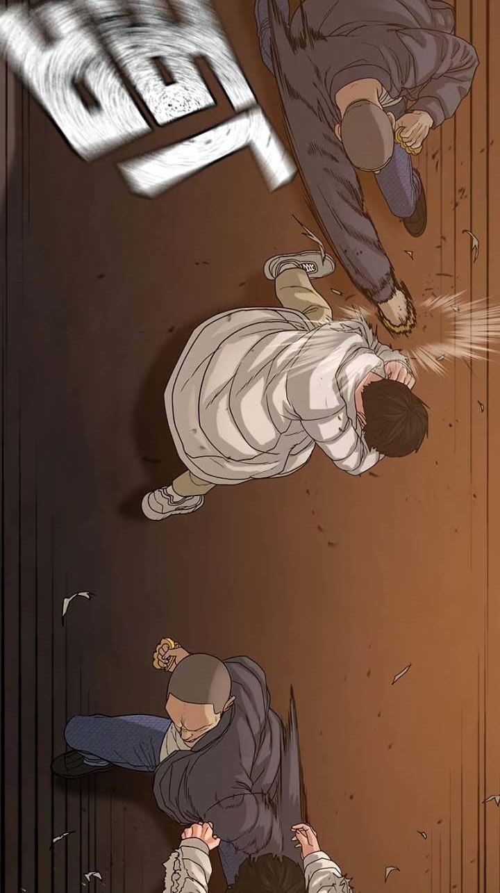 Reality Quest Chapter 19 - halaman 43
