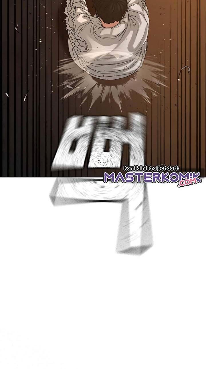 Reality Quest Chapter 19 - halaman 44