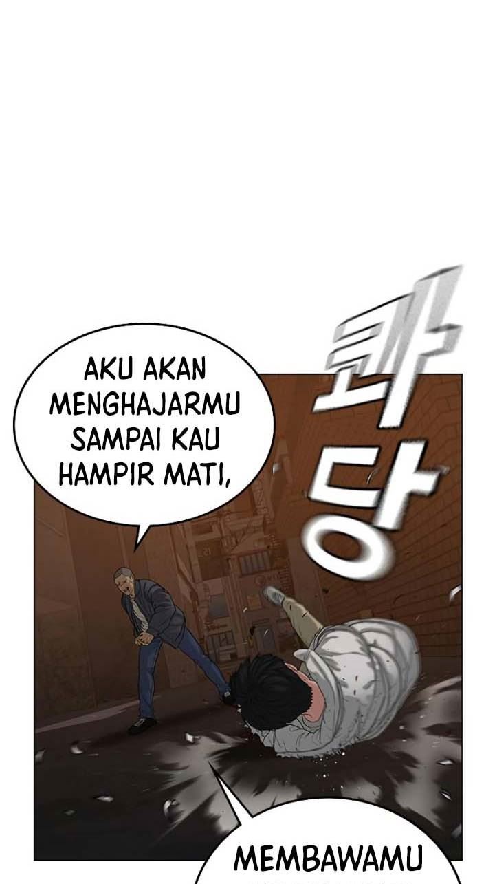 Reality Quest Chapter 19 - halaman 47