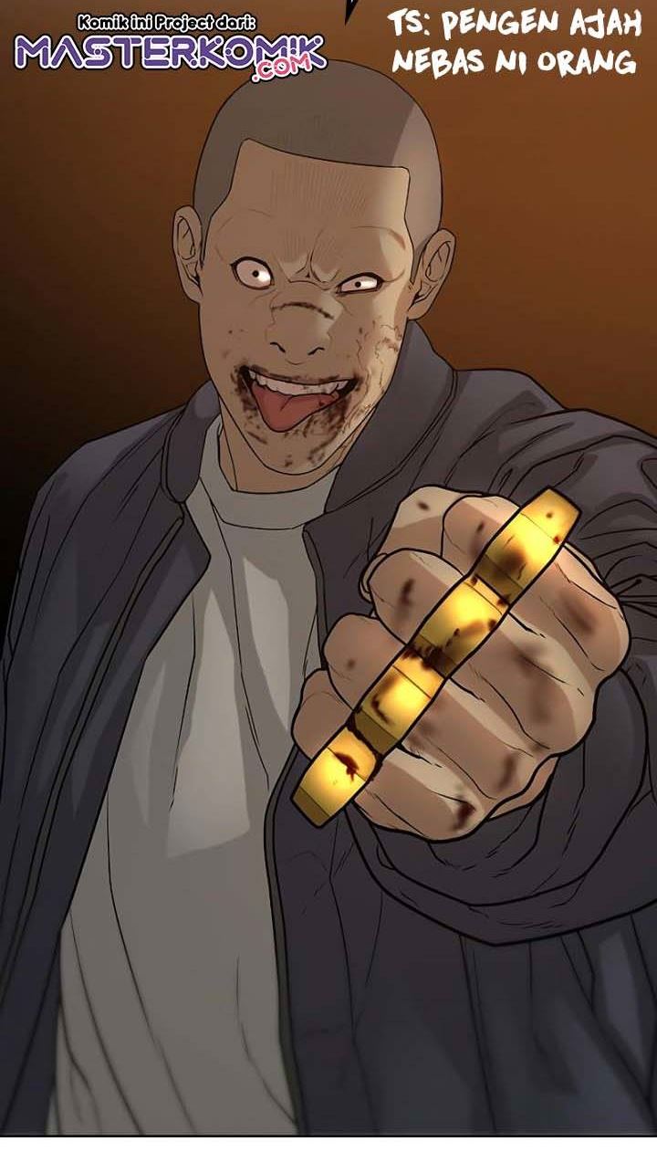 Reality Quest Chapter 19 - halaman 49